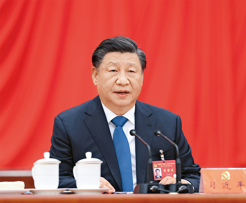 中国共产党第二十届中央委员会第二次全体会议,于2023年2月26日至28日在北京举行。中央委员会总书记习近平作重要讲话。 新华社记者 鞠鹏/摄