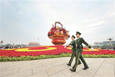深入学习贯彻习近平总书记关于树立和践行正确政绩观的重要论述