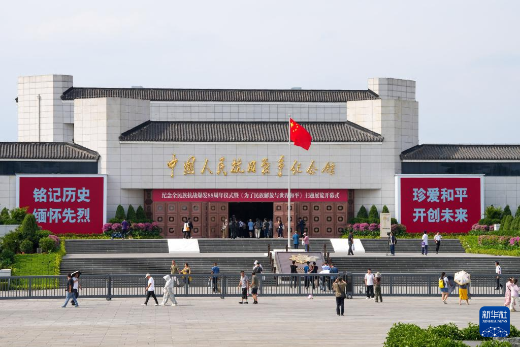 参观者来到中国人民抗日战争纪念馆参观（2025年7月8日摄）。新华社记者 鞠焕宗 摄